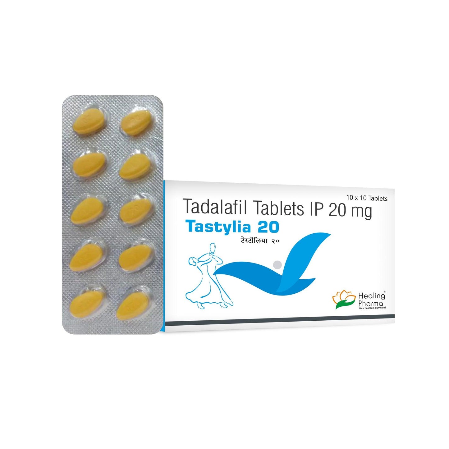 Tastylia 20 Mg Tablets - Vegapills